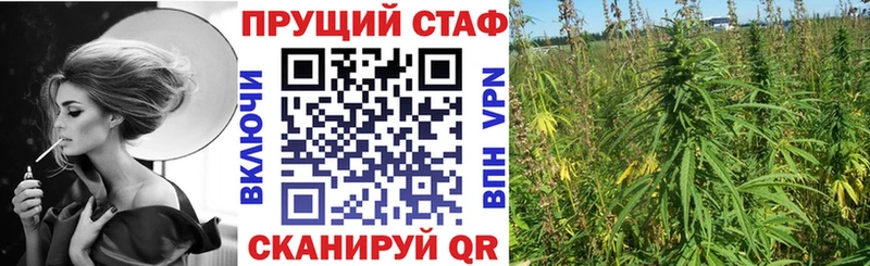 Что такое Белоозёрский Марихуана Кокаин МЕФ