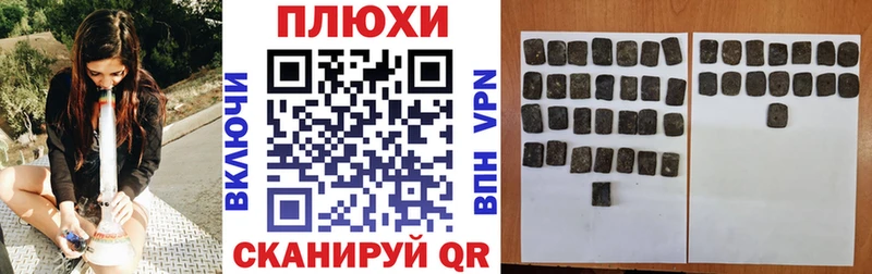 ГАШИШ 40% ТГК  kraken как зайти  Белоозёрский  купить  
