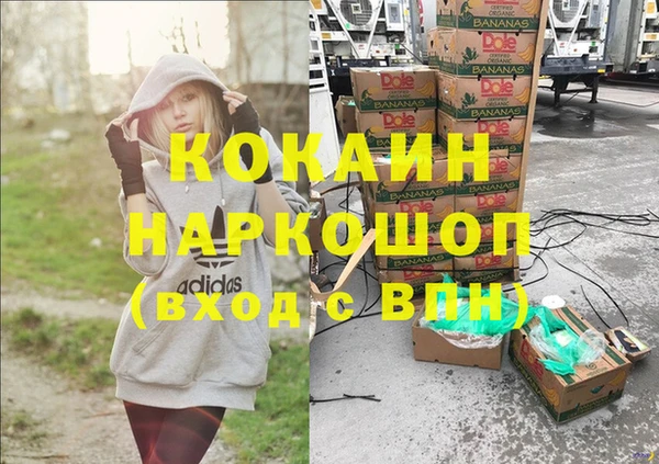 ПСИЛОЦИБИНОВЫЕ ГРИБЫ Алзамай