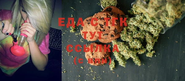 spice Калач