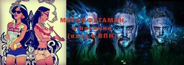 спайс Кадников