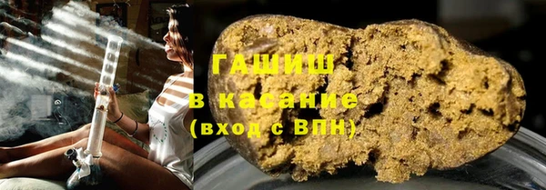 ПСИЛОЦИБИНОВЫЕ ГРИБЫ Алзамай