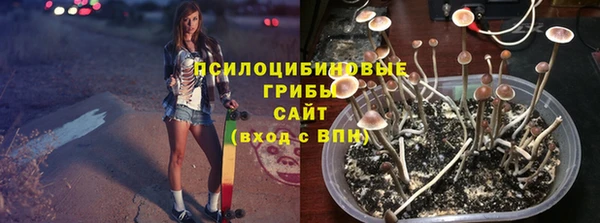 не бодяженный Алексеевка