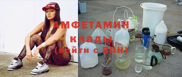 не бодяженный Алексеевка