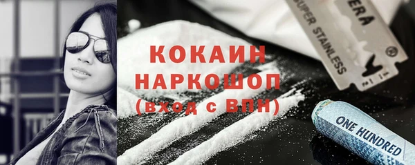 не бодяженный Алексеевка